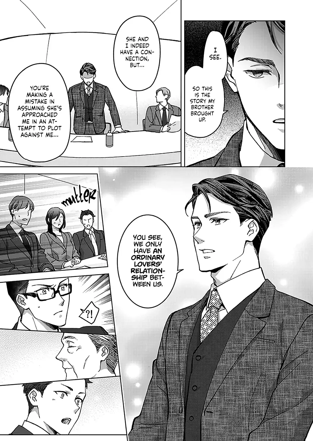 Hatsujou Suru Unmei ~Eriito Alpha No Risei Ga Genkai~ Chapter 20 page 22