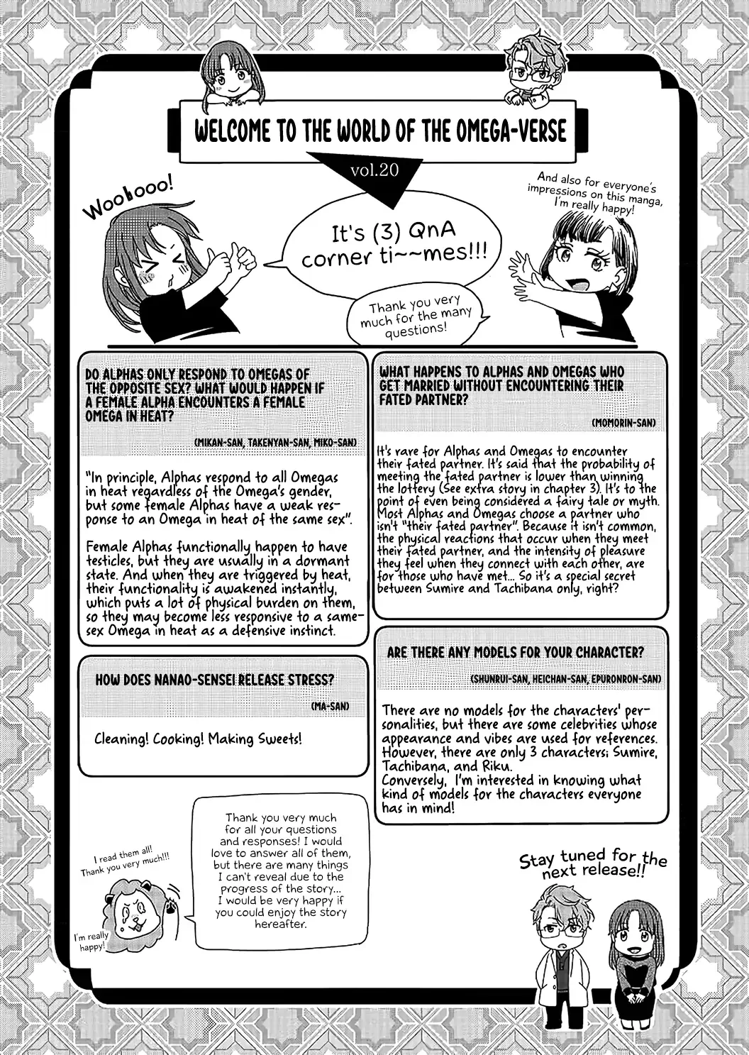Hatsujou Suru Unmei ~Eriito Alpha No Risei Ga Genkai~ Chapter 20 page 29