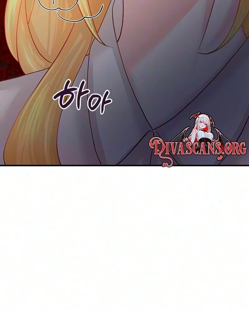 The Secret of the Étoile Chapter 21 page 12
