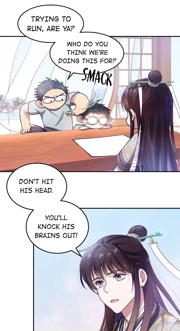 Paixiu restaurant, only in but not out Chapter 18 page 18