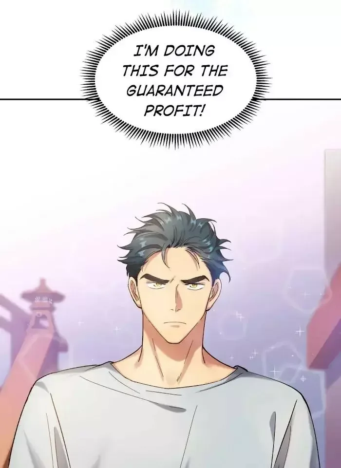 Paixiu restaurant, only in but not out Chapter 18 page 32