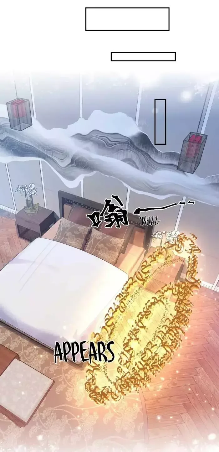 Paixiu restaurant, only in but not out Chapter 18 page 22