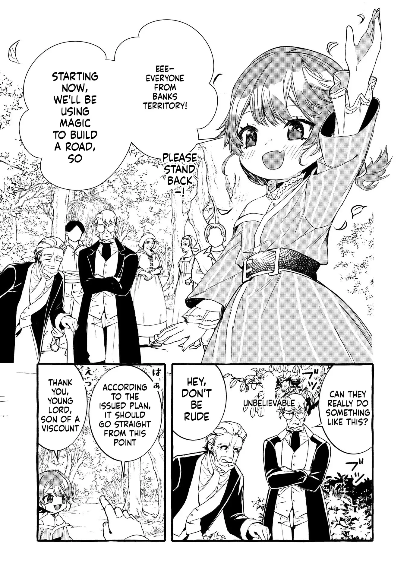 Zeitaku Zanmai Shitai no desu! ~Tensei Shita no ni Binbou nante Yurusenai no de, Mahou de Ryouchi Kaikaku~ Chapter 21 page 18