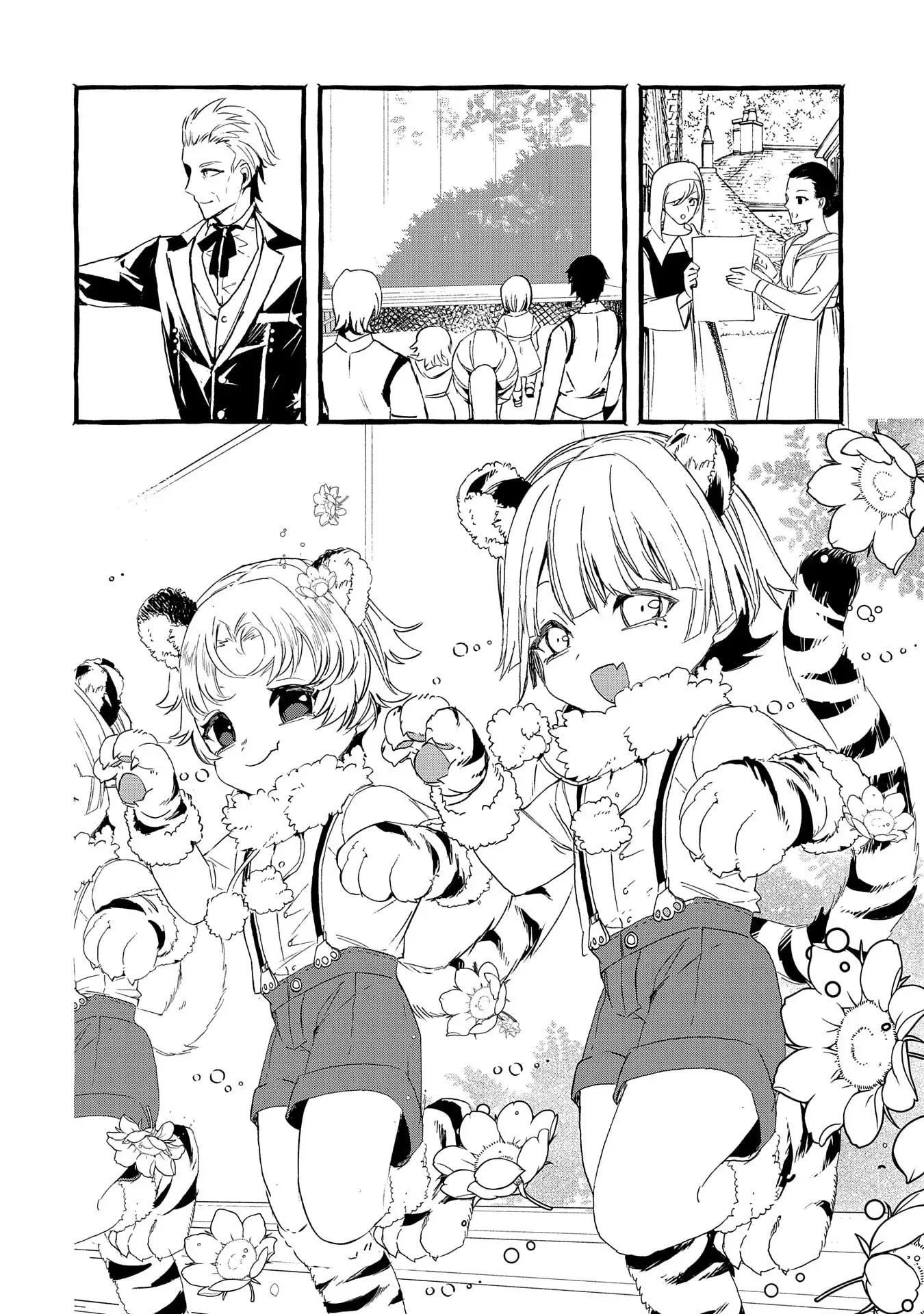 Zeitaku Zanmai Shitai no desu! ~Tensei Shita no ni Binbou nante Yurusenai no de, Mahou de Ryouchi Kaikaku~ Chapter 21 page 25