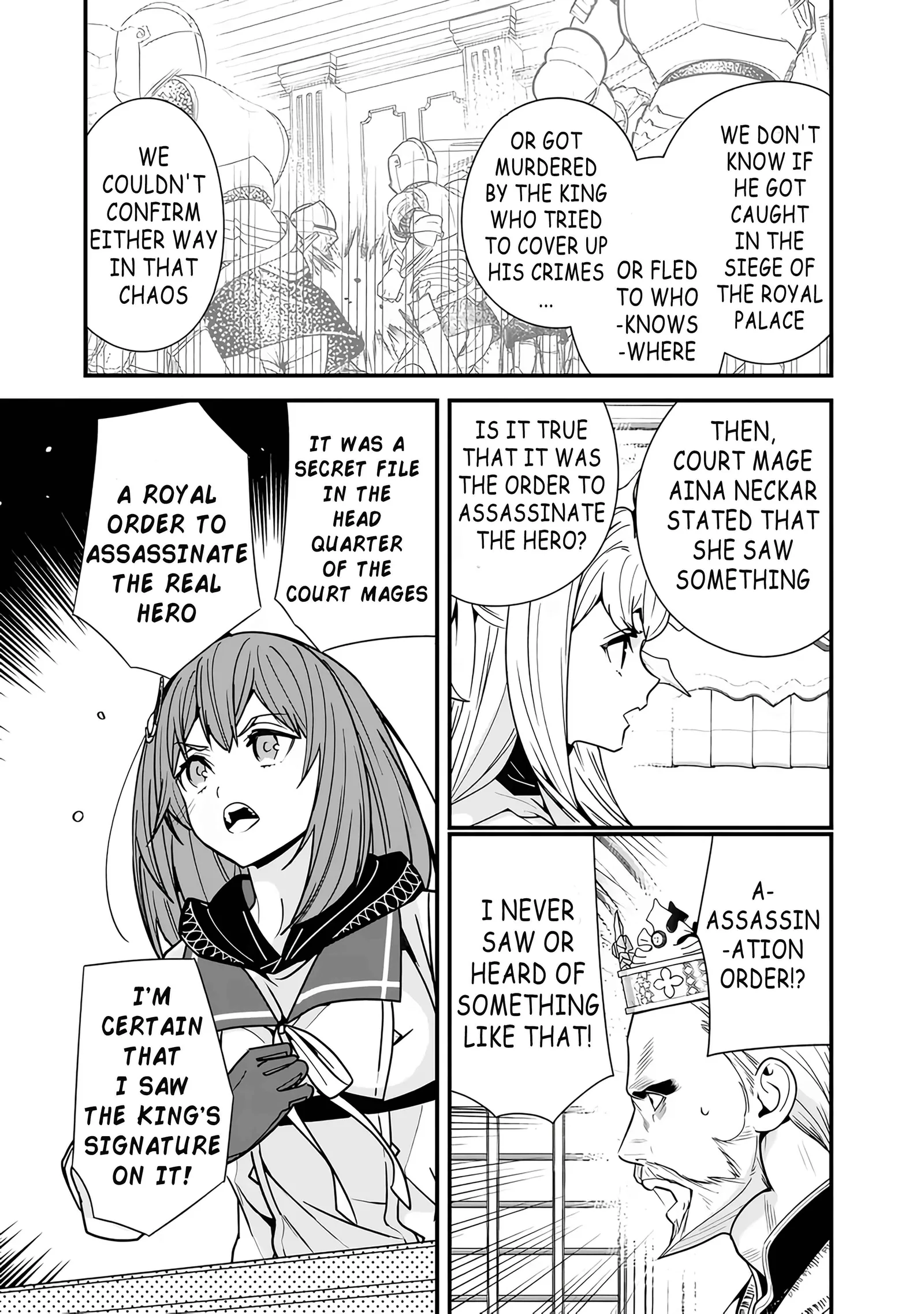 The Former Hero Wants To Live Peacefully Chapter 19 page 4