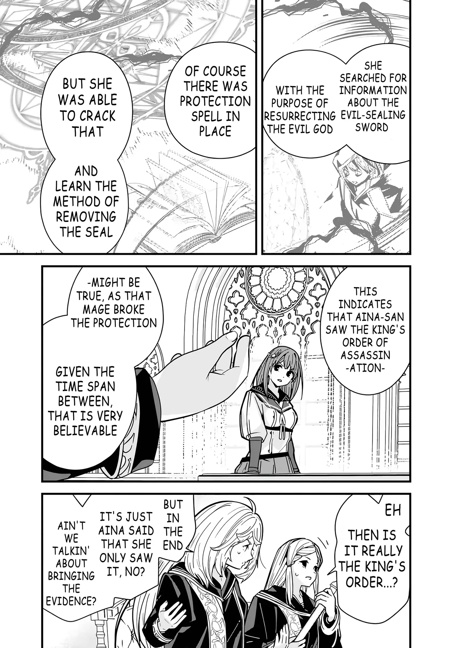 The Former Hero Wants To Live Peacefully Chapter 19 page 12