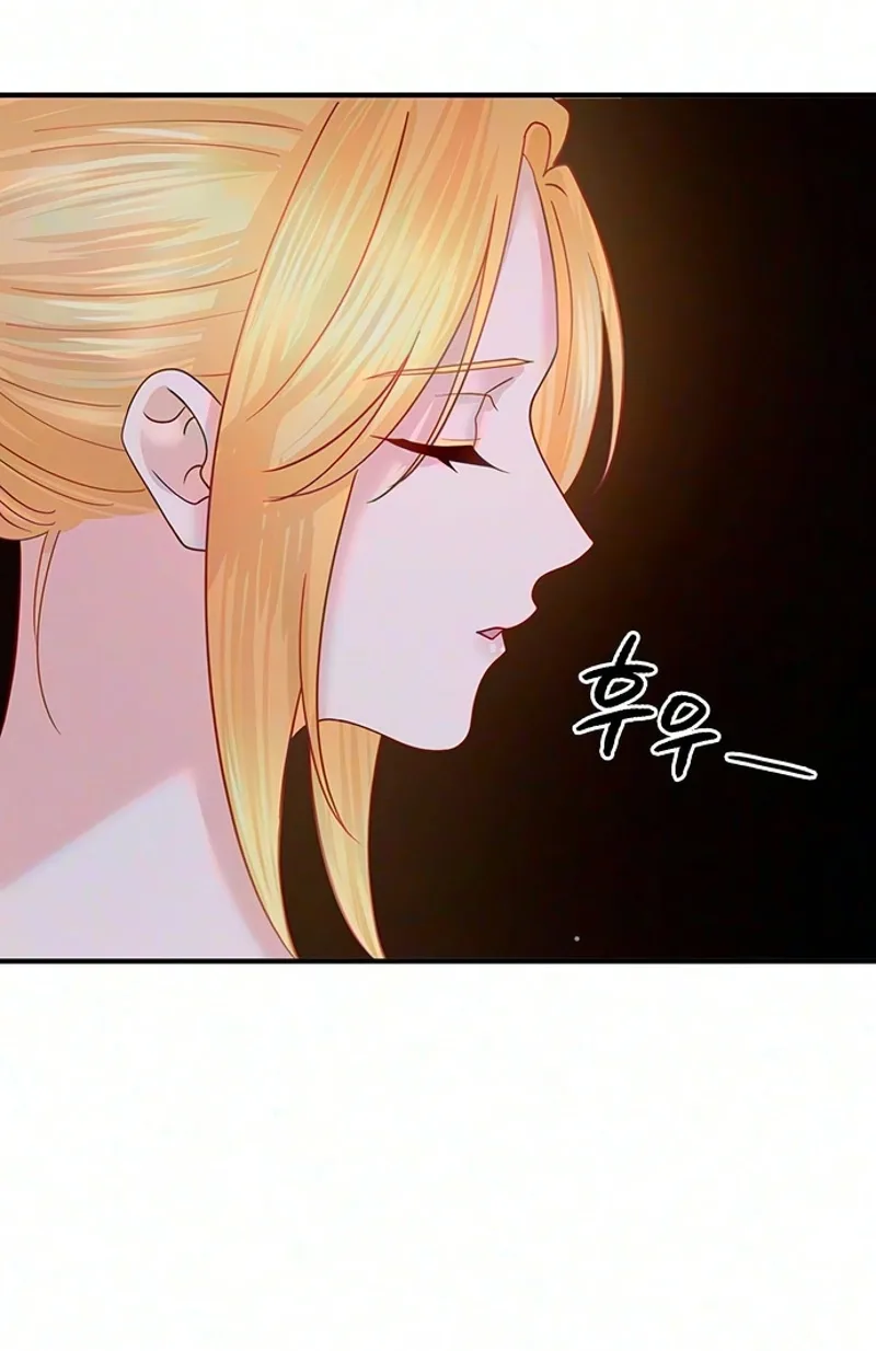 The Secret of the Étoile Chapter 21 page 131