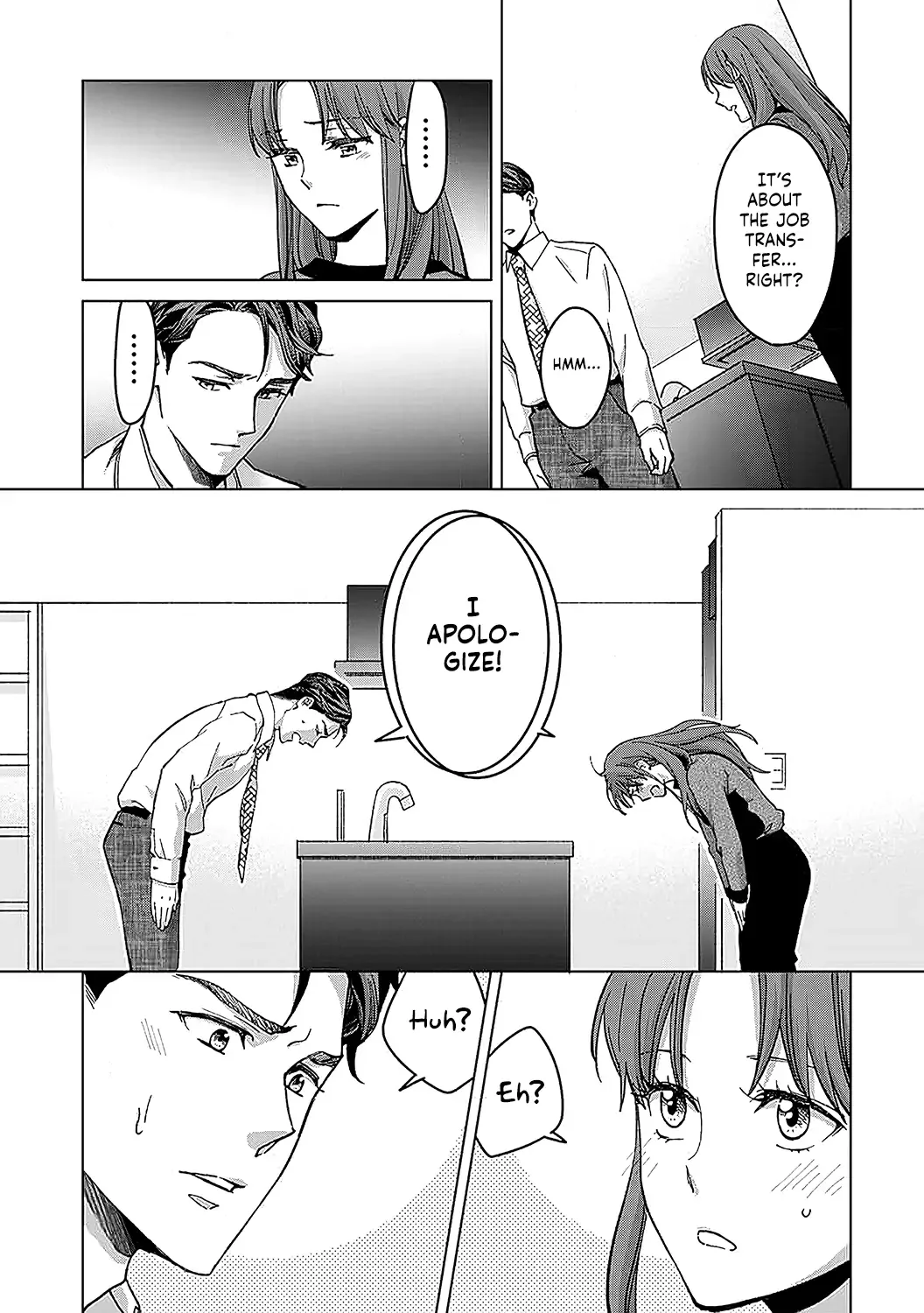 Hatsujou Suru Unmei ~Eriito Alpha No Risei Ga Genkai~ Chapter 21 page 5