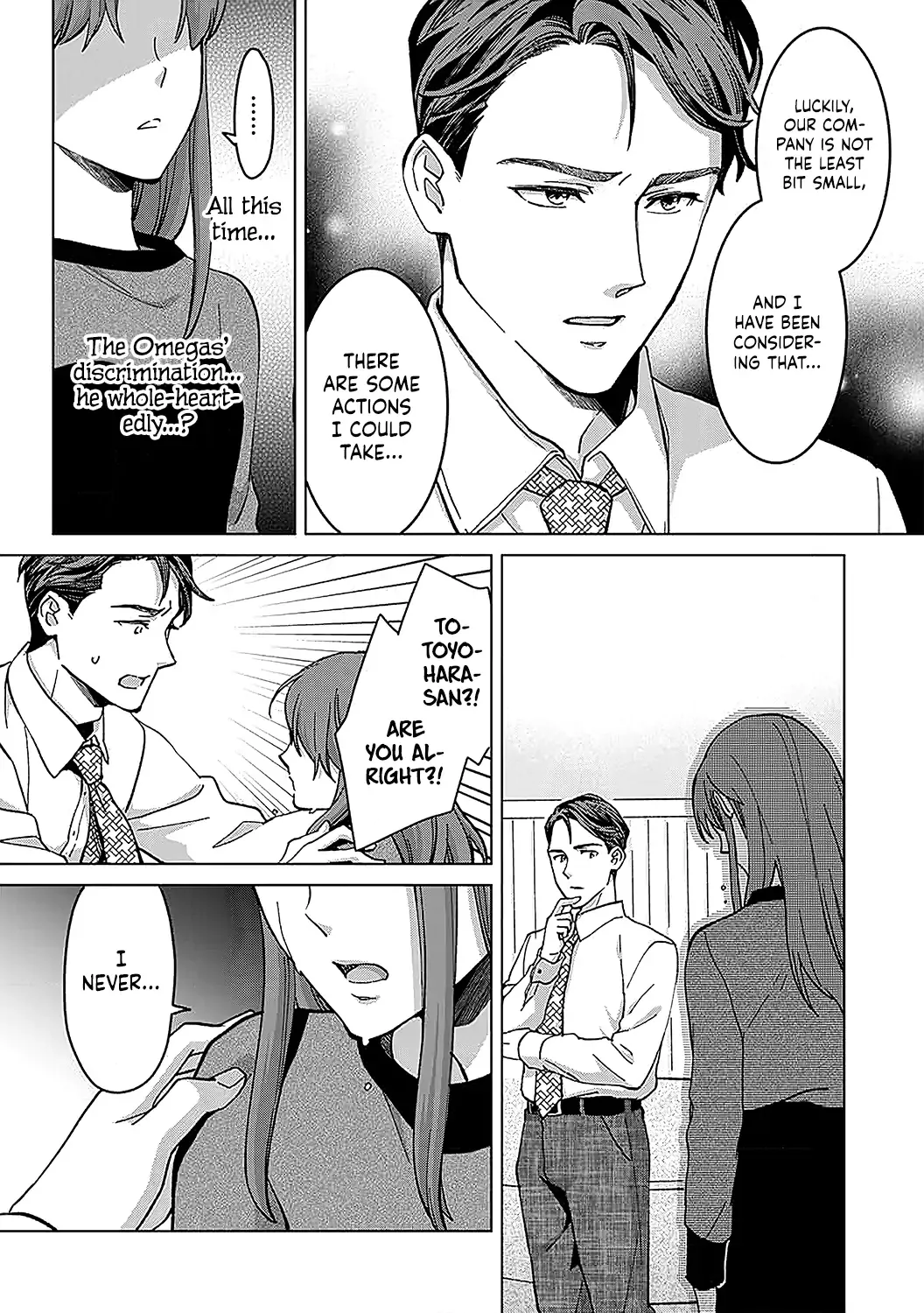 Hatsujou Suru Unmei ~Eriito Alpha No Risei Ga Genkai~ Chapter 21 page 8