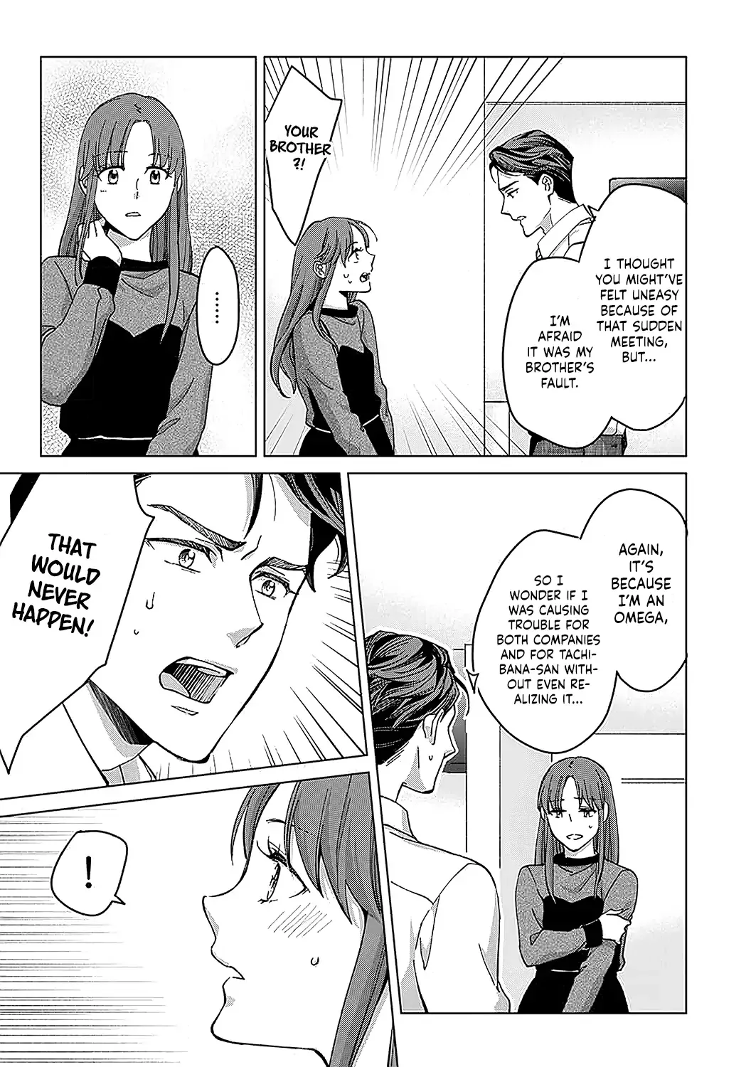 Hatsujou Suru Unmei ~Eriito Alpha No Risei Ga Genkai~ Chapter 21 page 6