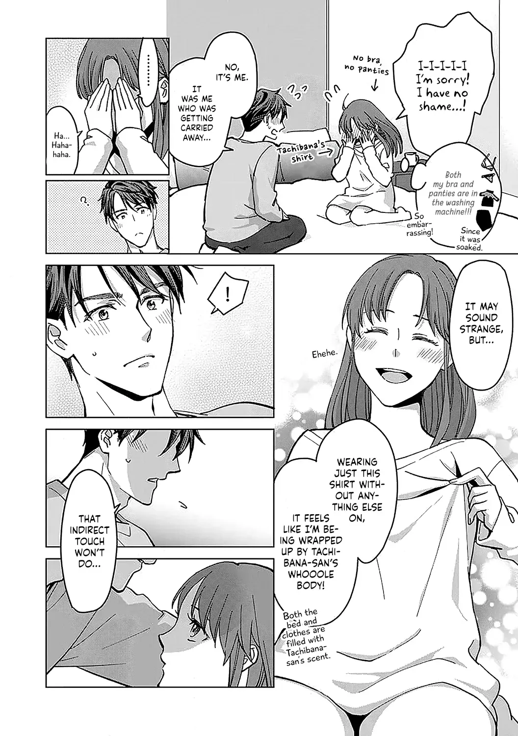 Hatsujou Suru Unmei ~Eriito Alpha No Risei Ga Genkai~ Chapter 21 page 25
