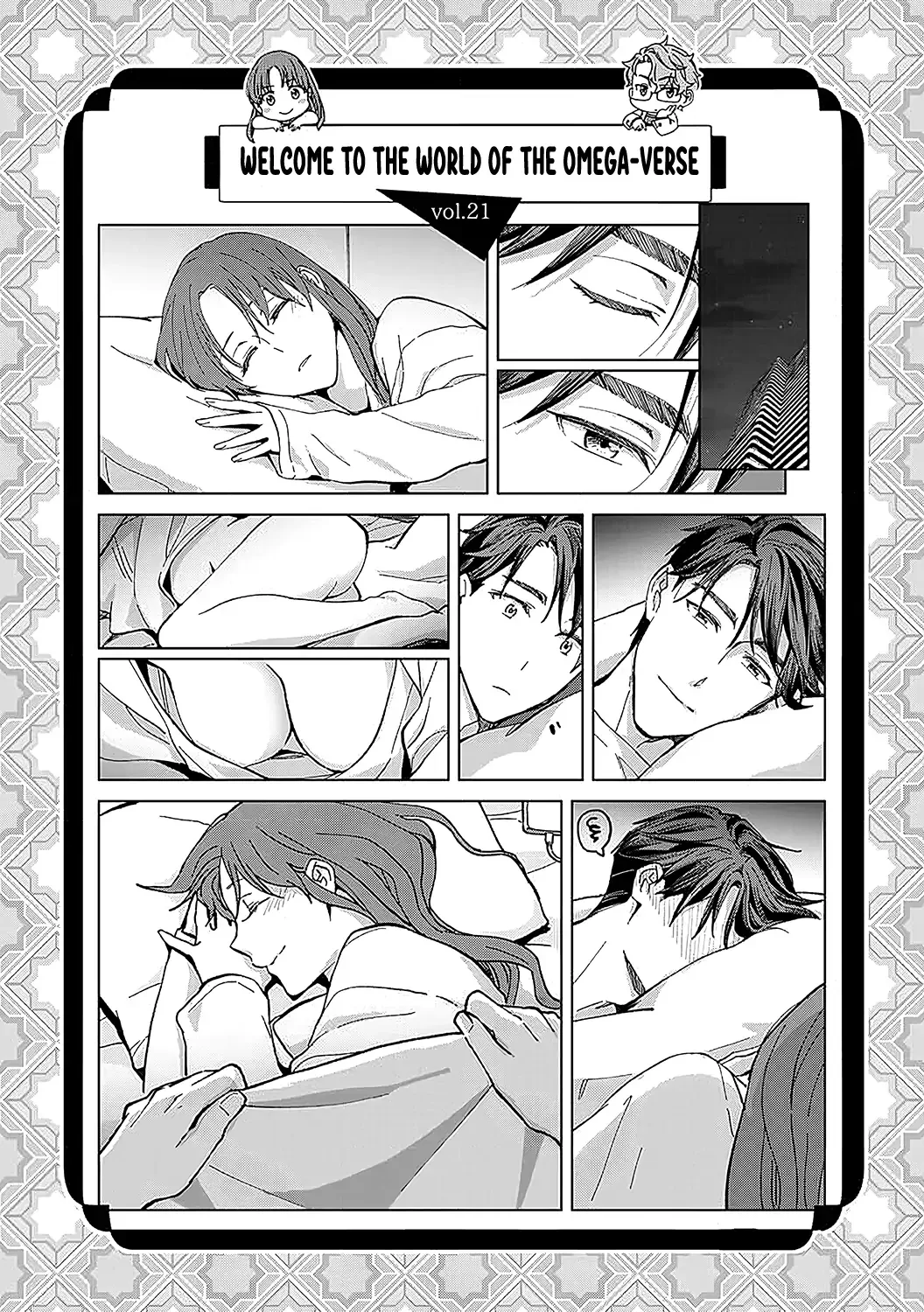 Hatsujou Suru Unmei ~Eriito Alpha No Risei Ga Genkai~ Chapter 21 page 28