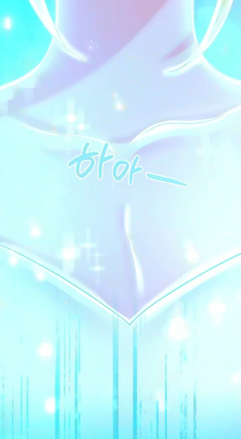 The Secret of the Étoile Chapter 21 page 243