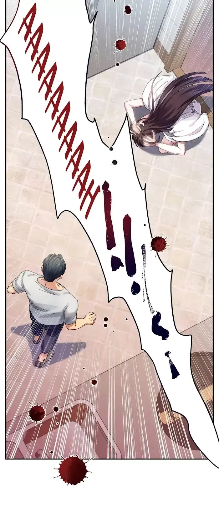Paixiu restaurant, only in but not out Chapter 19 page 14