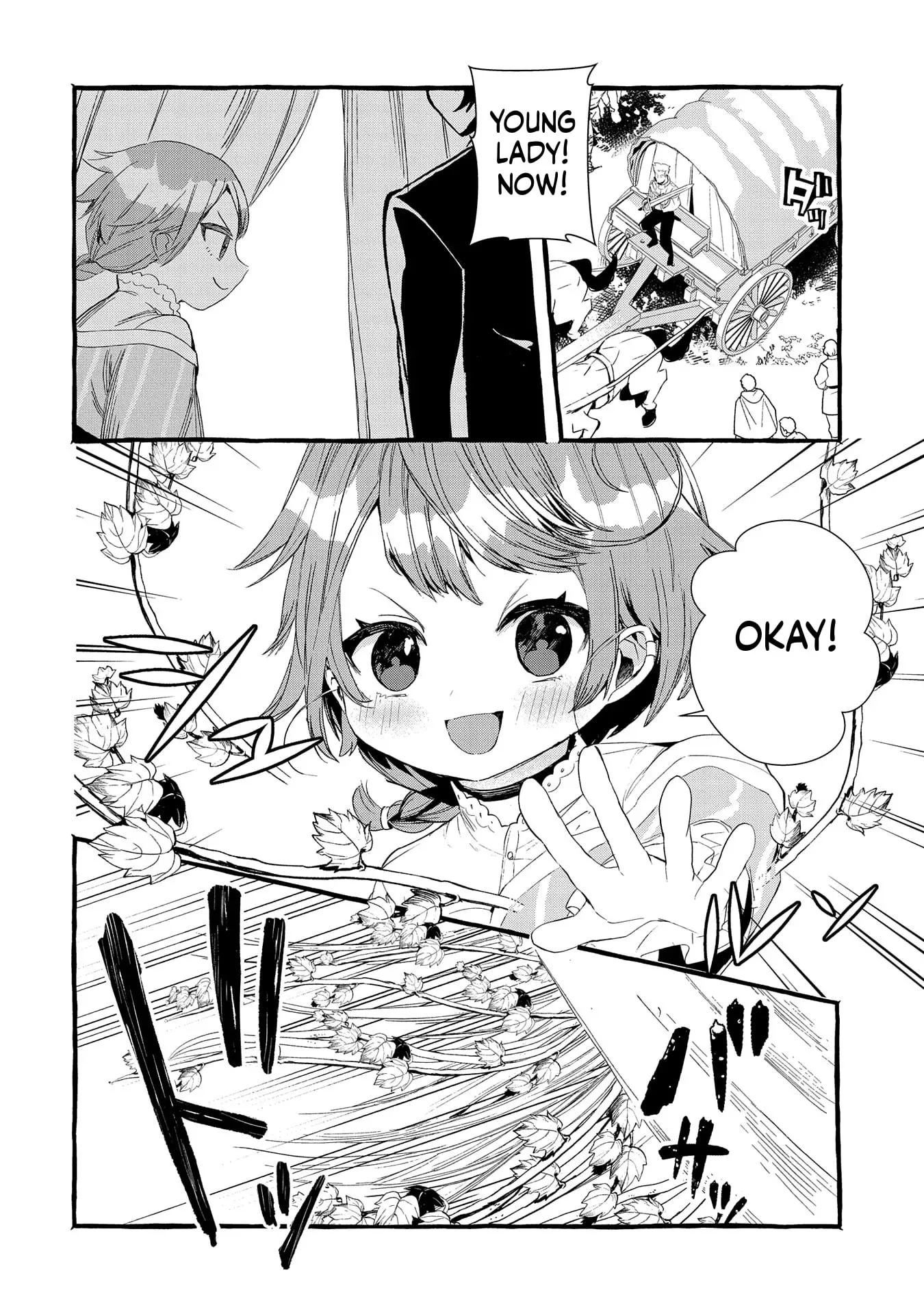 Zeitaku Zanmai Shitai no desu! ~Tensei Shita no ni Binbou nante Yurusenai no de, Mahou de Ryouchi Kaikaku~ Chapter 22 page 2