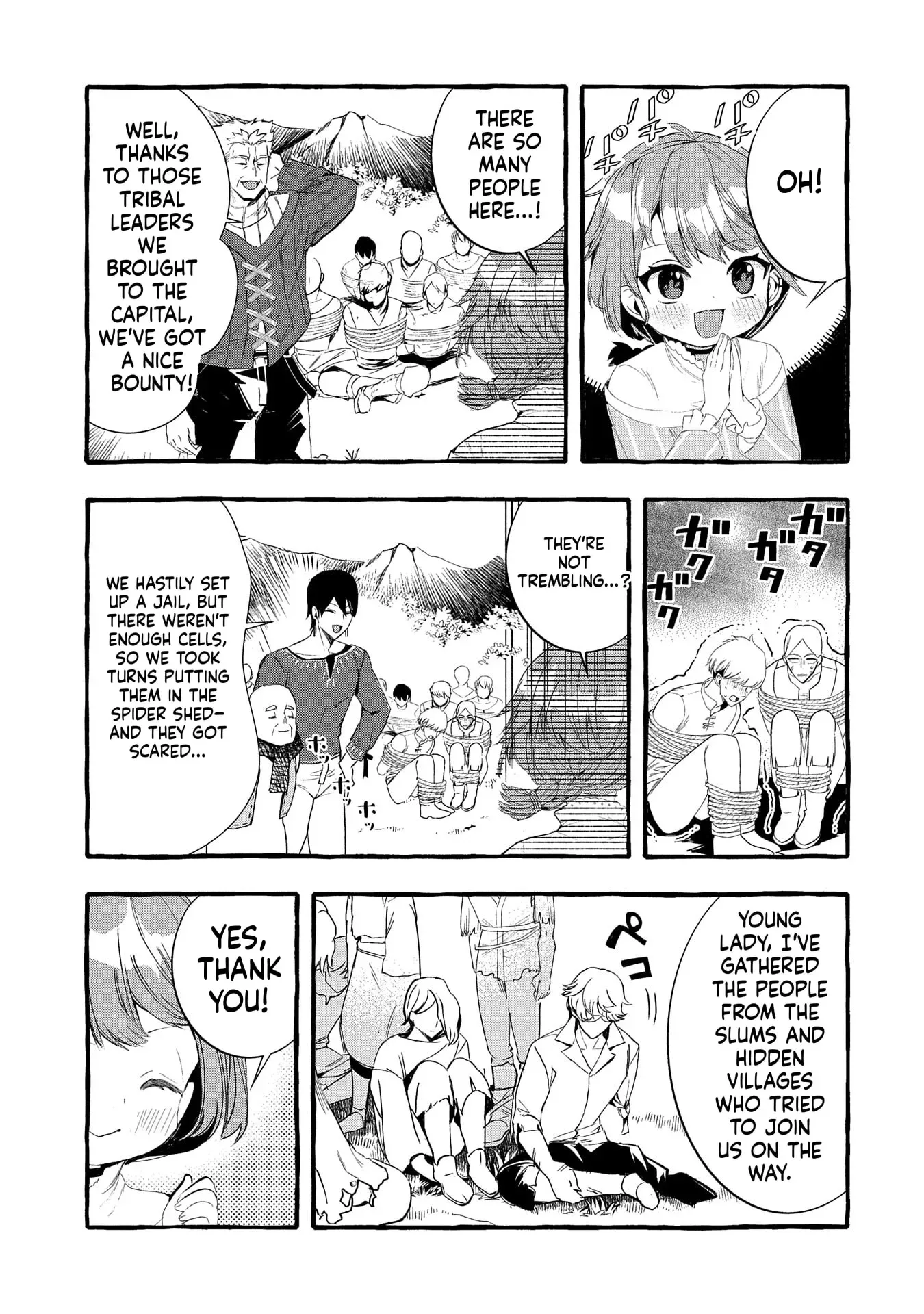 Zeitaku Zanmai Shitai no desu! ~Tensei Shita no ni Binbou nante Yurusenai no de, Mahou de Ryouchi Kaikaku~ Chapter 22 page 5