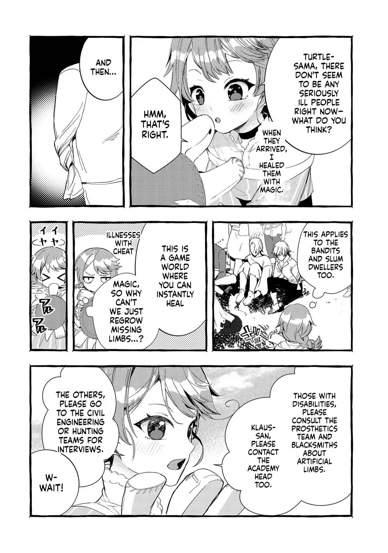 Zeitaku Zanmai Shitai no desu! ~Tensei Shita no ni Binbou nante Yurusenai no de, Mahou de Ryouchi Kaikaku~ Chapter 22 page 6