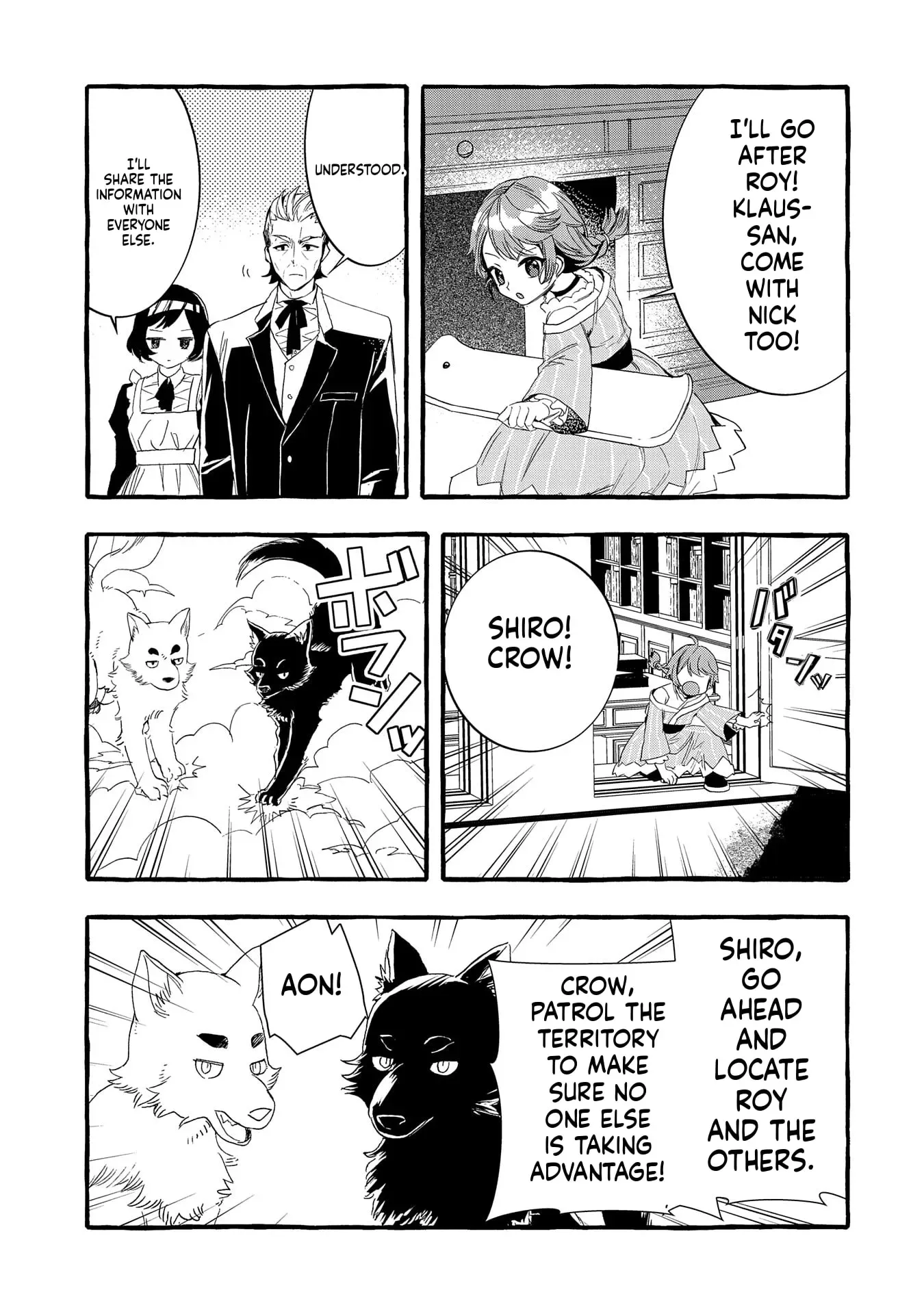 Zeitaku Zanmai Shitai no desu! ~Tensei Shita no ni Binbou nante Yurusenai no de, Mahou de Ryouchi Kaikaku~ Chapter 22 page 12