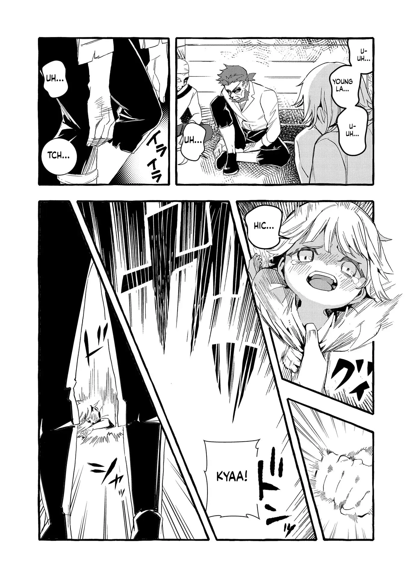 Zeitaku Zanmai Shitai no desu! ~Tensei Shita no ni Binbou nante Yurusenai no de, Mahou de Ryouchi Kaikaku~ Chapter 22 page 14