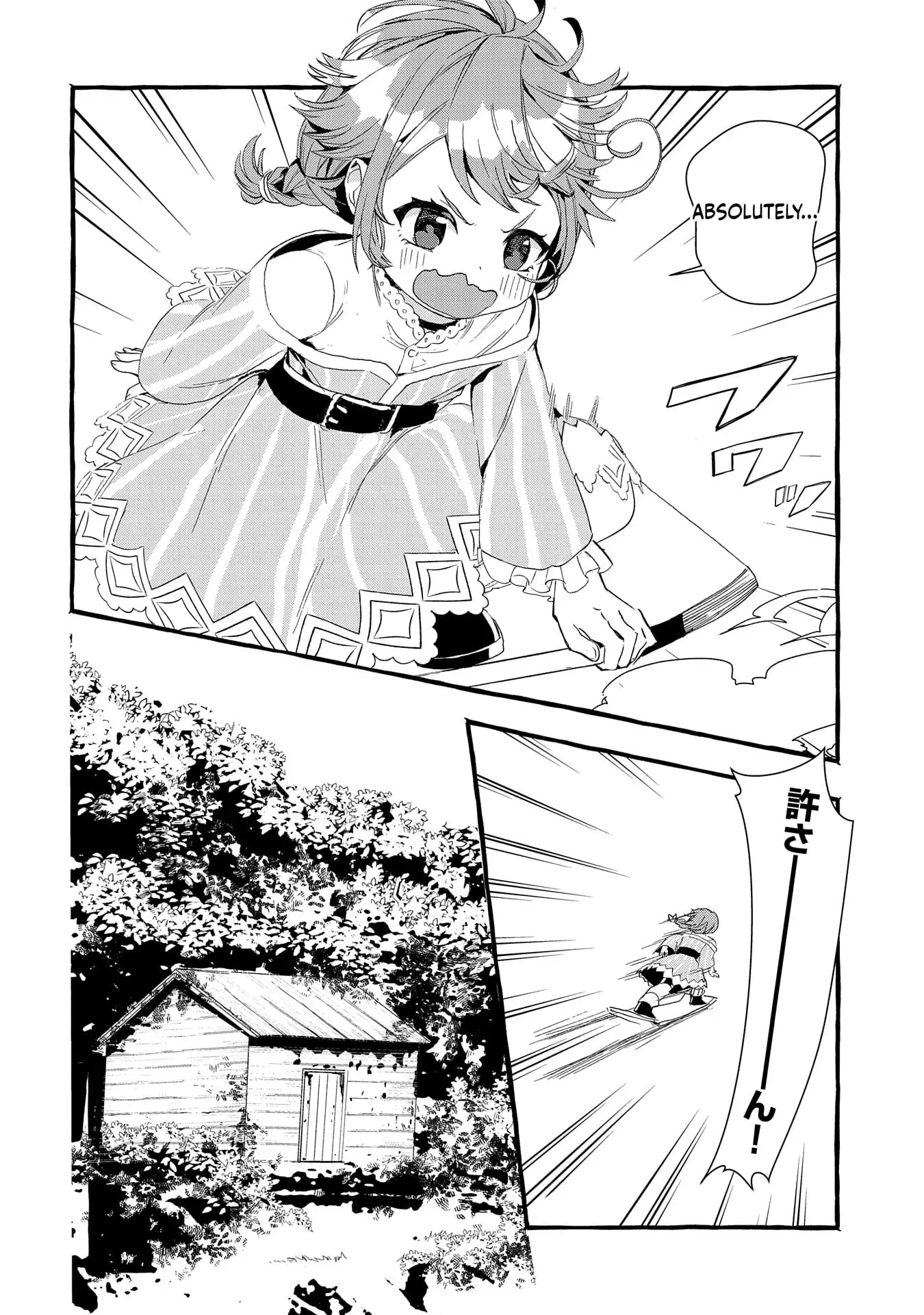 Zeitaku Zanmai Shitai no desu! ~Tensei Shita no ni Binbou nante Yurusenai no de, Mahou de Ryouchi Kaikaku~ Chapter 22 page 13