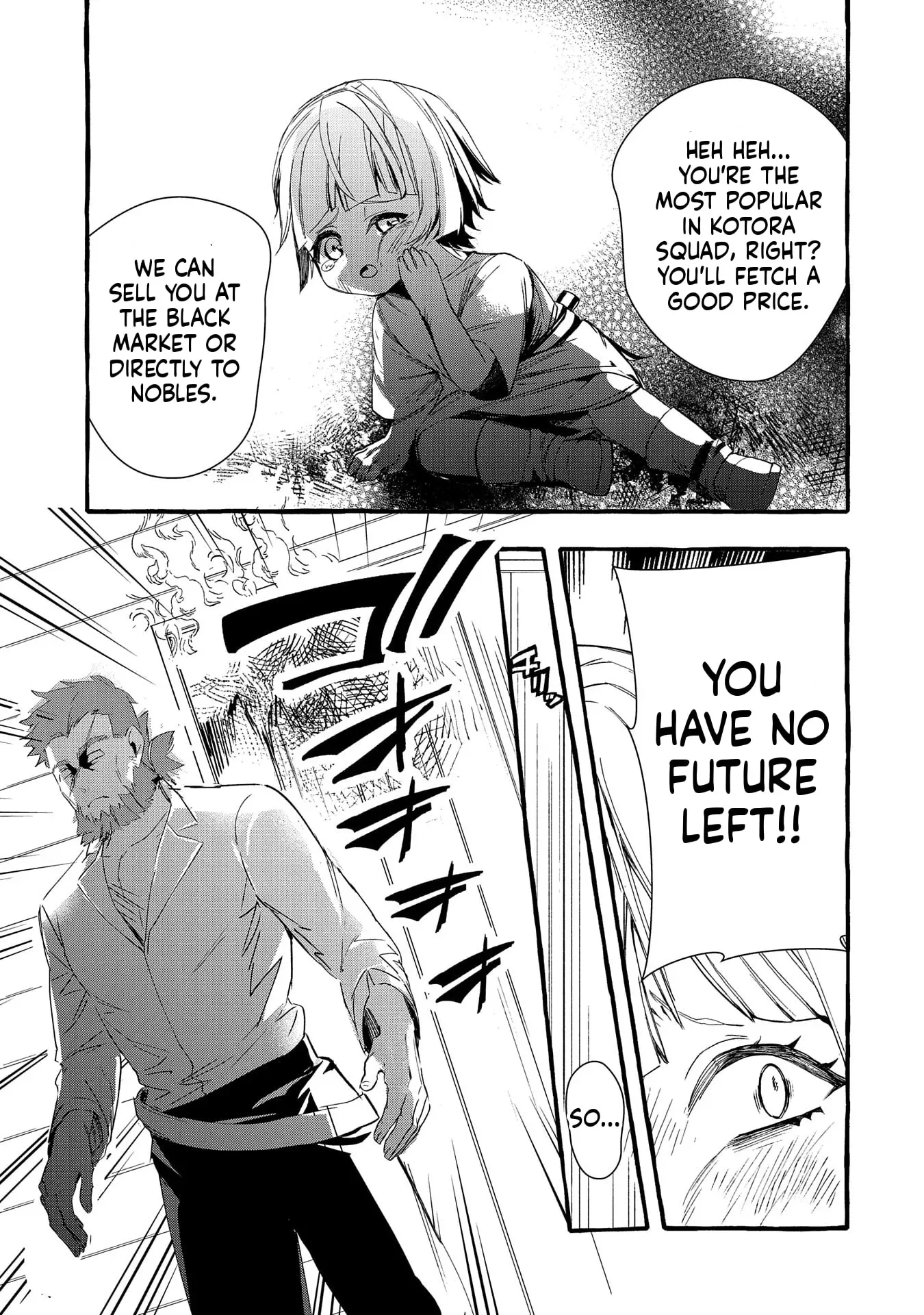Zeitaku Zanmai Shitai no desu! ~Tensei Shita no ni Binbou nante Yurusenai no de, Mahou de Ryouchi Kaikaku~ Chapter 22 page 16