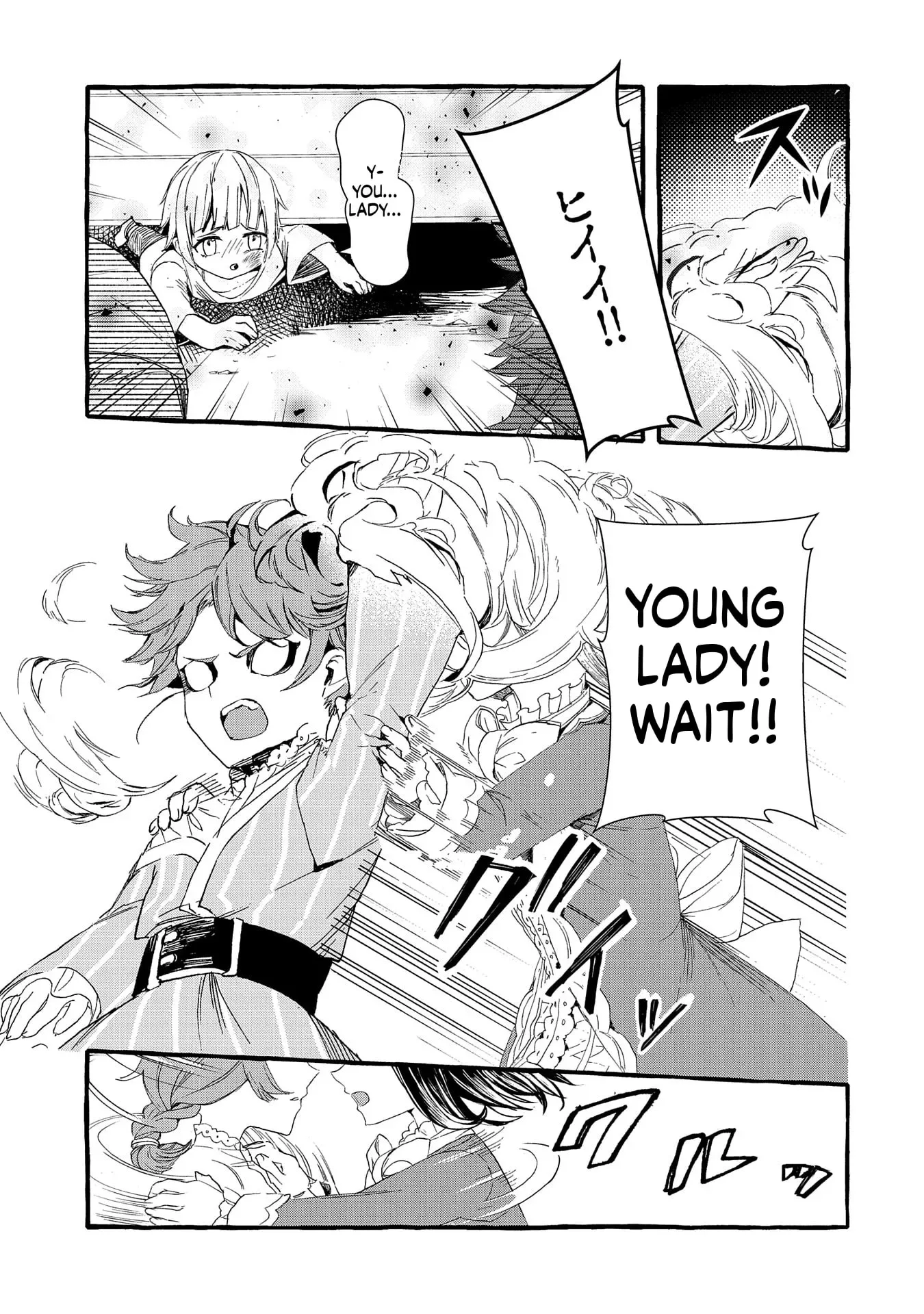 Zeitaku Zanmai Shitai no desu! ~Tensei Shita no ni Binbou nante Yurusenai no de, Mahou de Ryouchi Kaikaku~ Chapter 22 page 20