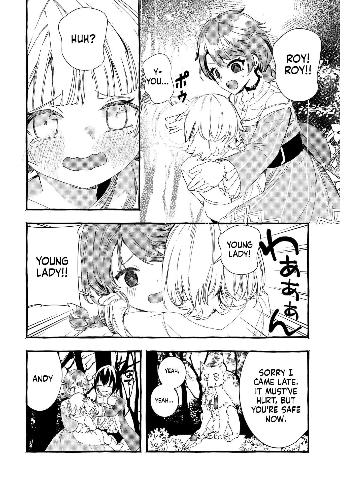 Zeitaku Zanmai Shitai no desu! ~Tensei Shita no ni Binbou nante Yurusenai no de, Mahou de Ryouchi Kaikaku~ Chapter 22 page 23