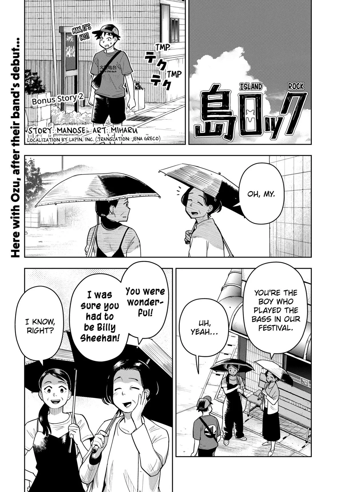 Island Rock Chapter 20.5 page 1