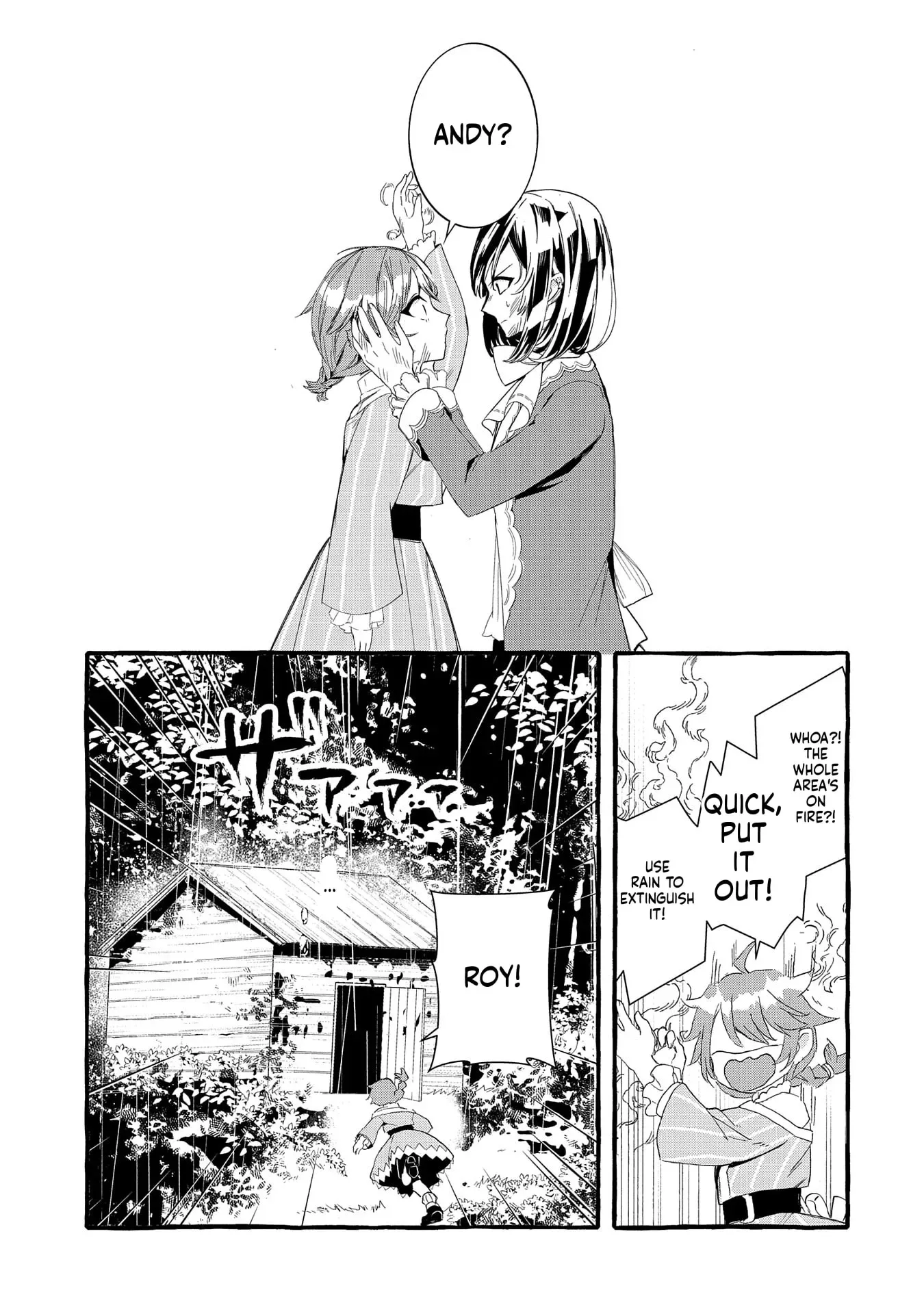 Zeitaku Zanmai Shitai no desu! ~Tensei Shita no ni Binbou nante Yurusenai no de, Mahou de Ryouchi Kaikaku~ Chapter 22 page 22
