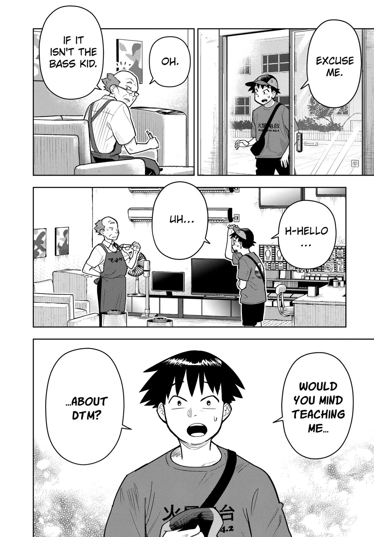 Island Rock Chapter 20.5 page 4