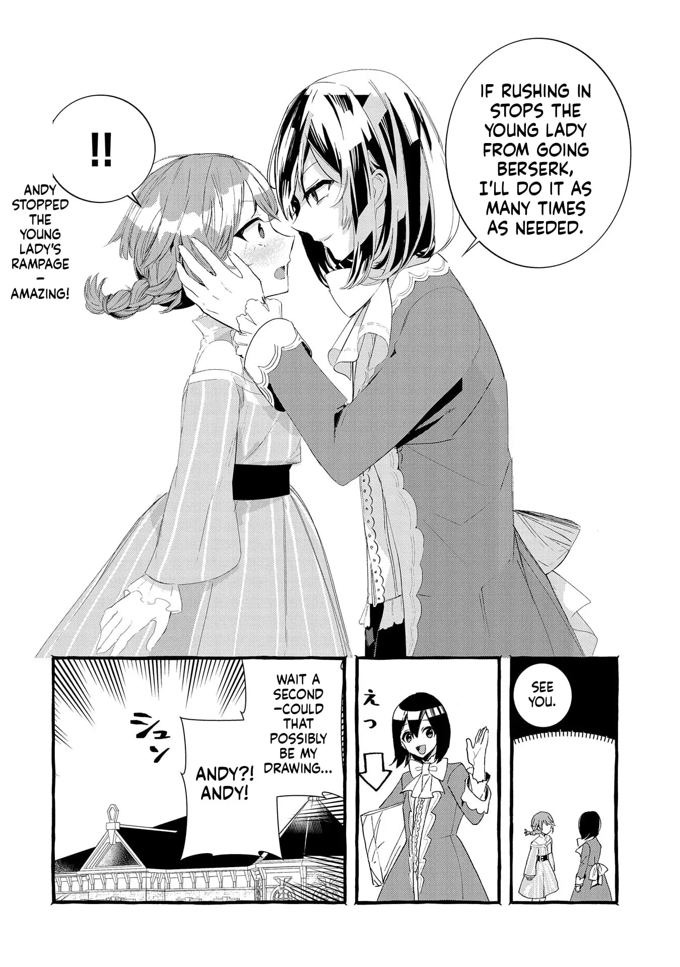 Zeitaku Zanmai Shitai no desu! ~Tensei Shita no ni Binbou nante Yurusenai no de, Mahou de Ryouchi Kaikaku~ Chapter 22 page 33