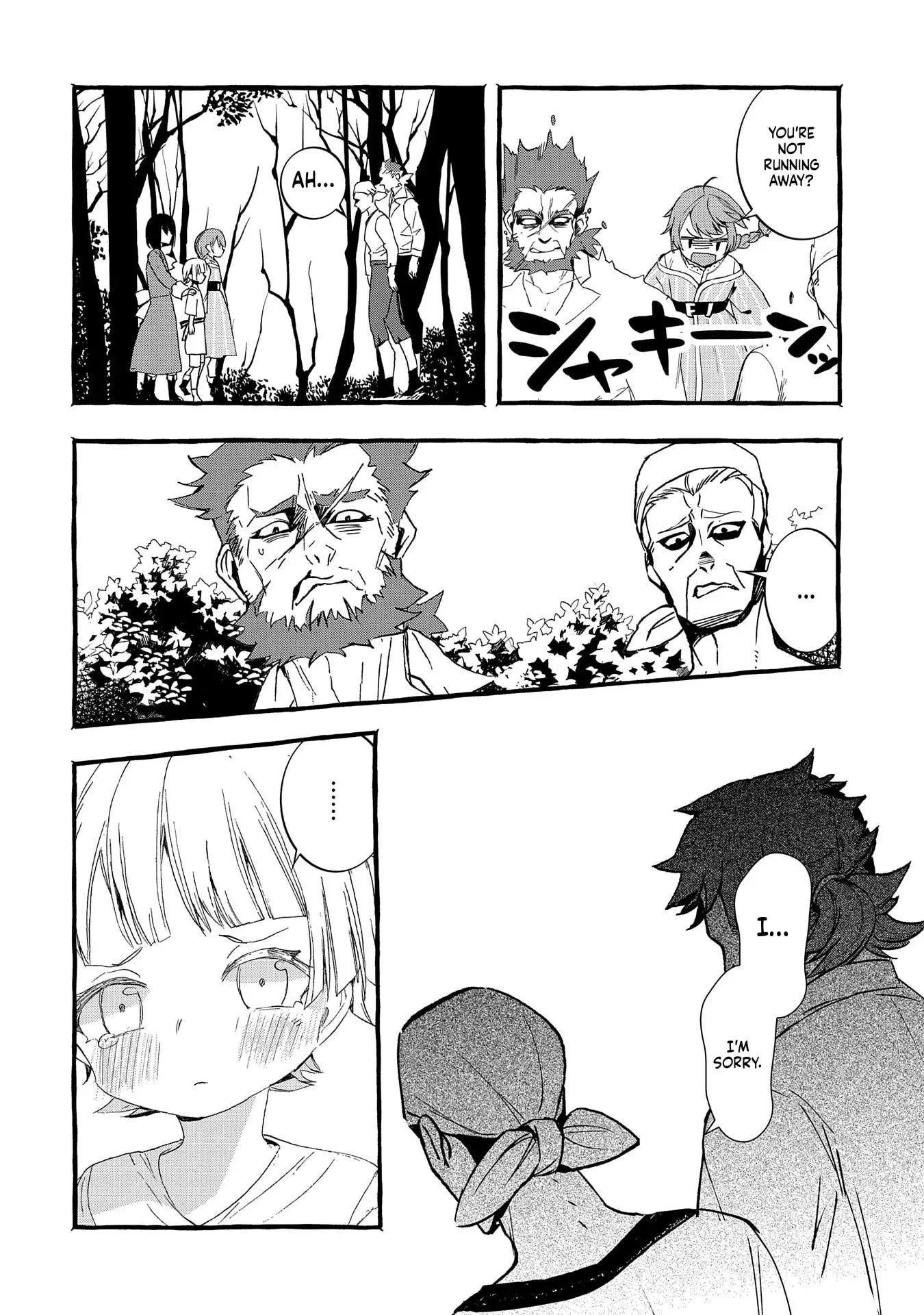 Zeitaku Zanmai Shitai no desu! ~Tensei Shita no ni Binbou nante Yurusenai no de, Mahou de Ryouchi Kaikaku~ Chapter 22 page 31