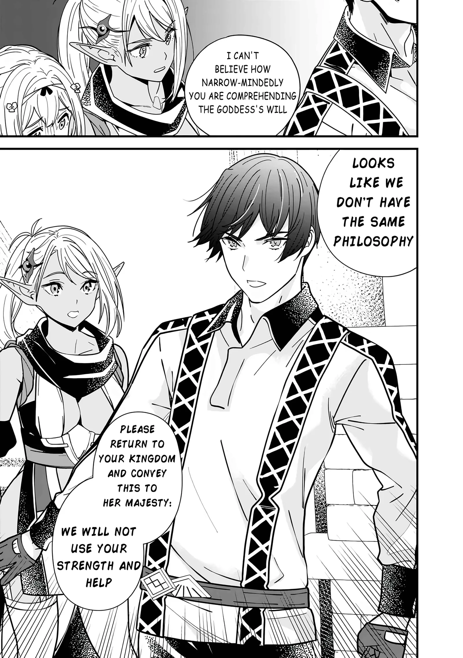 The Former Hero Wants To Live Peacefully Chapter 20 page 9