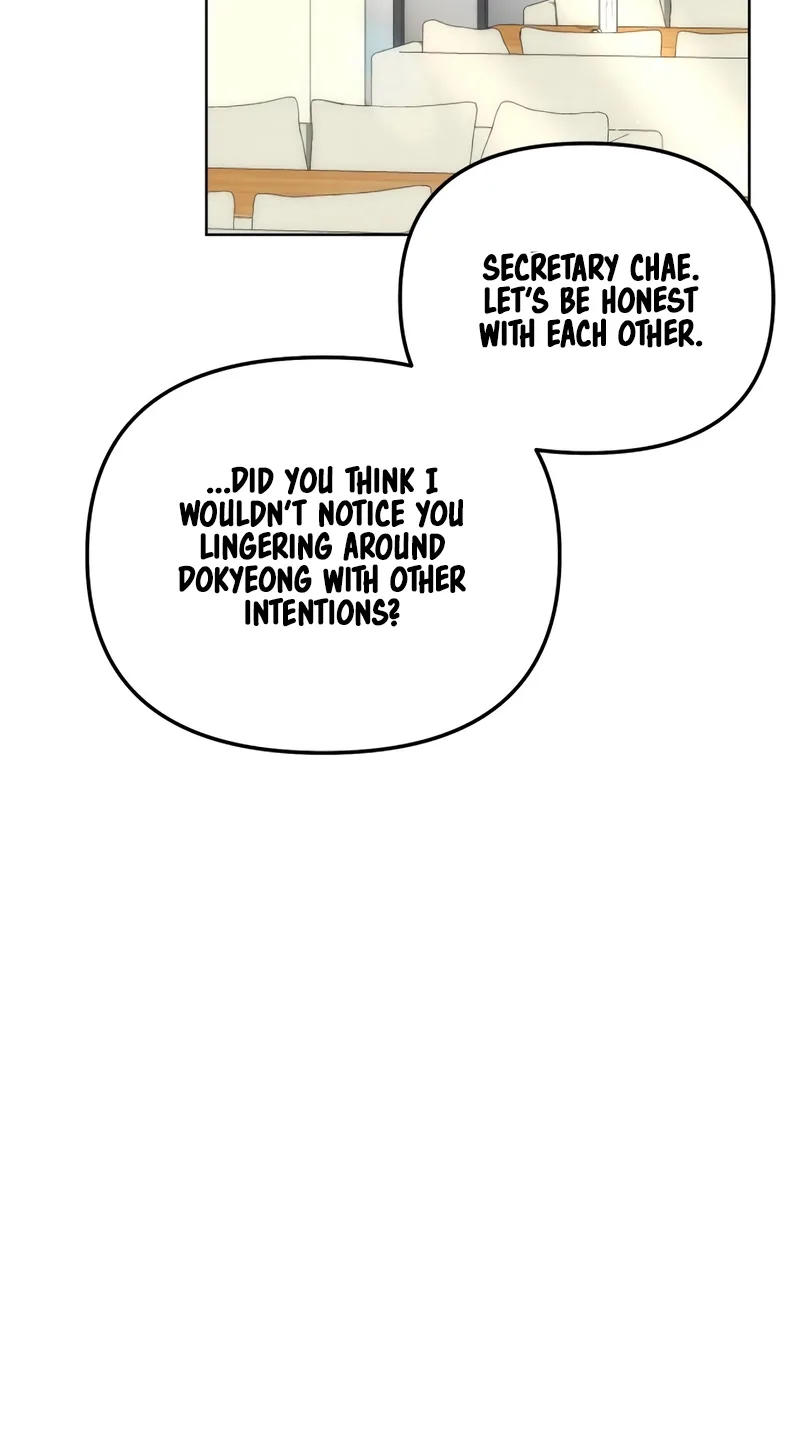 Pretending to Be a Married Couple Chapter 22 page 17