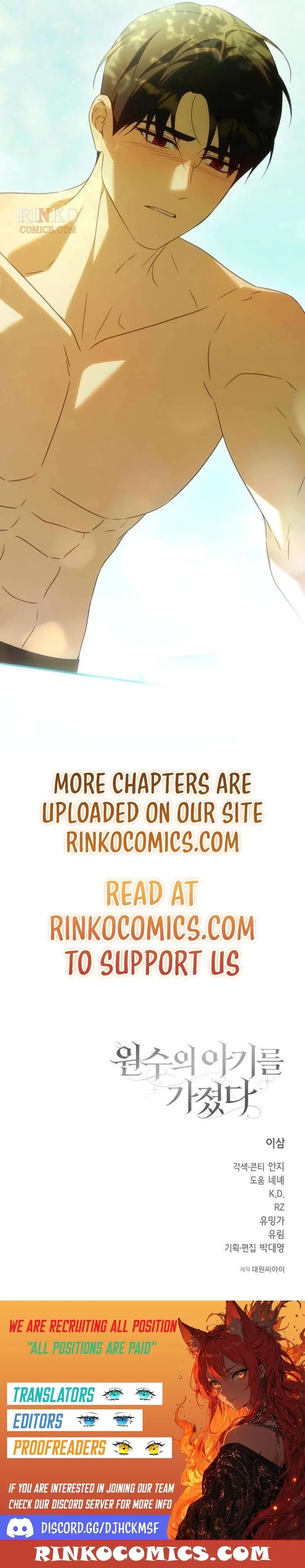 Having Enemy’s Baby Chapter 22 page 19