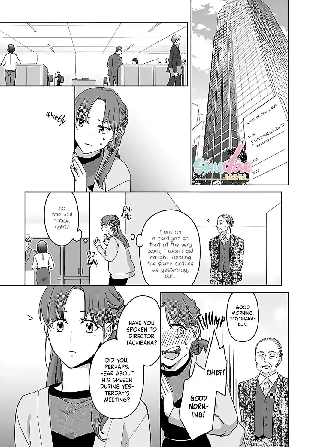 Hatsujou Suru Unmei ~Eriito Alpha No Risei Ga Genkai~ Chapter 22 page 4