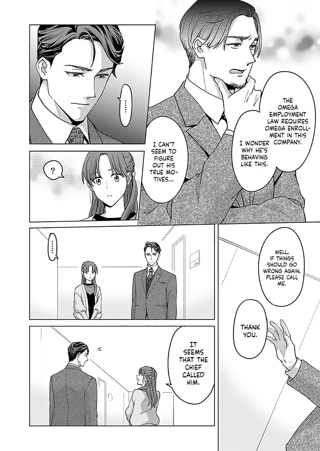 Hatsujou Suru Unmei ~Eriito Alpha No Risei Ga Genkai~ Chapter 22 page 11