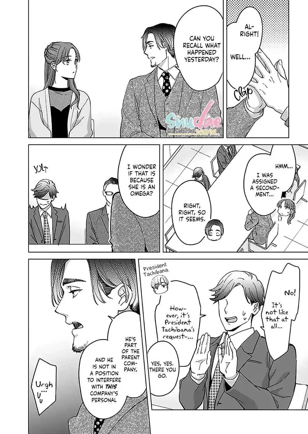 Hatsujou Suru Unmei ~Eriito Alpha No Risei Ga Genkai~ Chapter 22 page 7