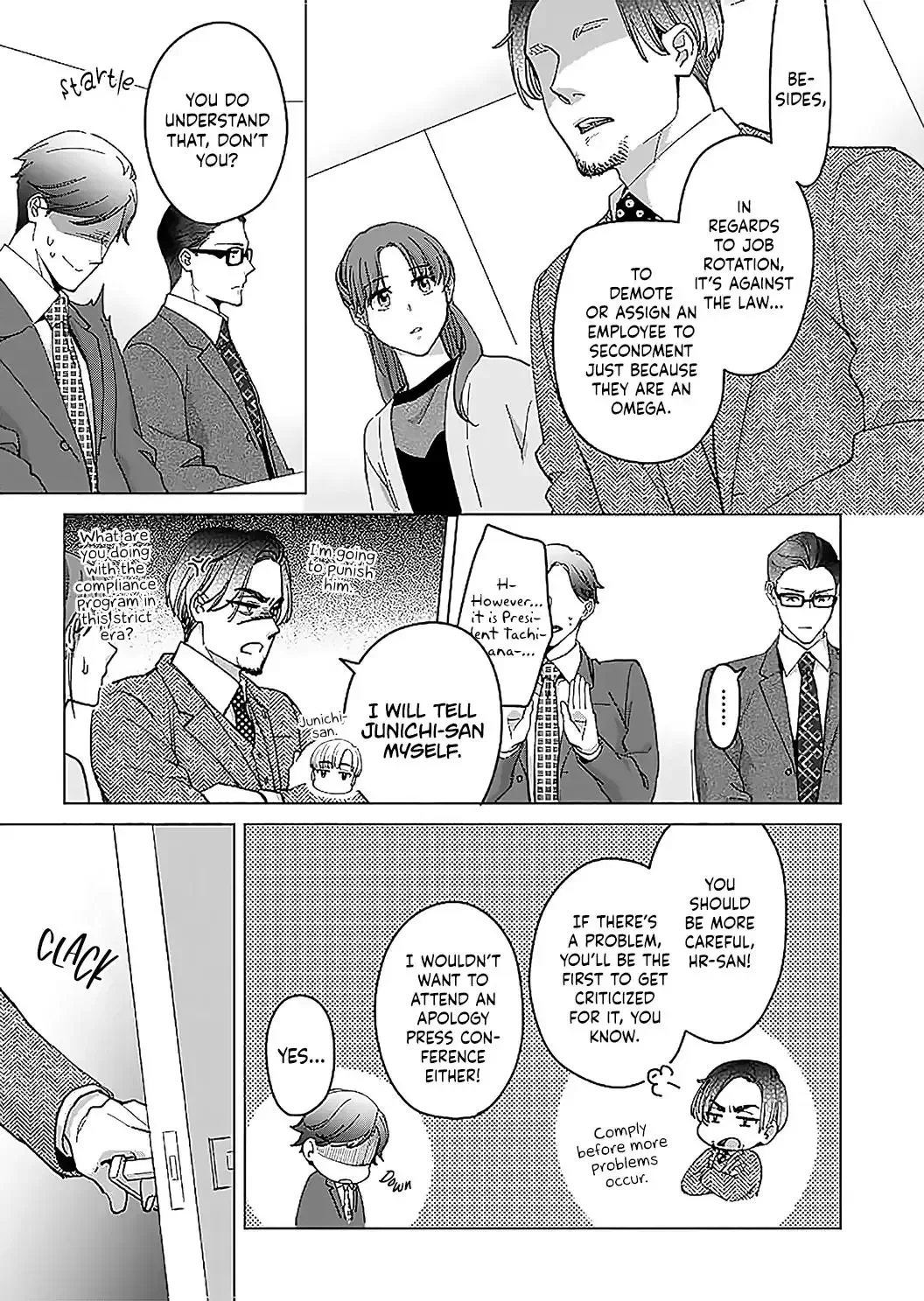 Hatsujou Suru Unmei ~Eriito Alpha No Risei Ga Genkai~ Chapter 22 page 8
