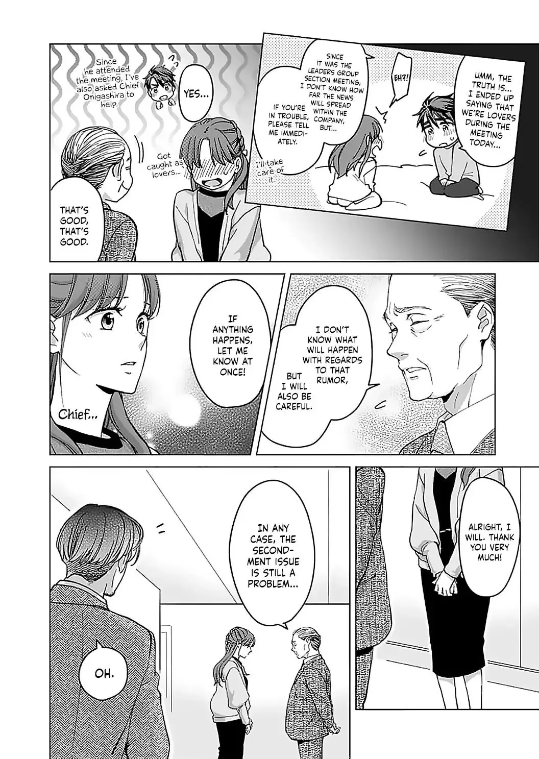 Hatsujou Suru Unmei ~Eriito Alpha No Risei Ga Genkai~ Chapter 22 page 5