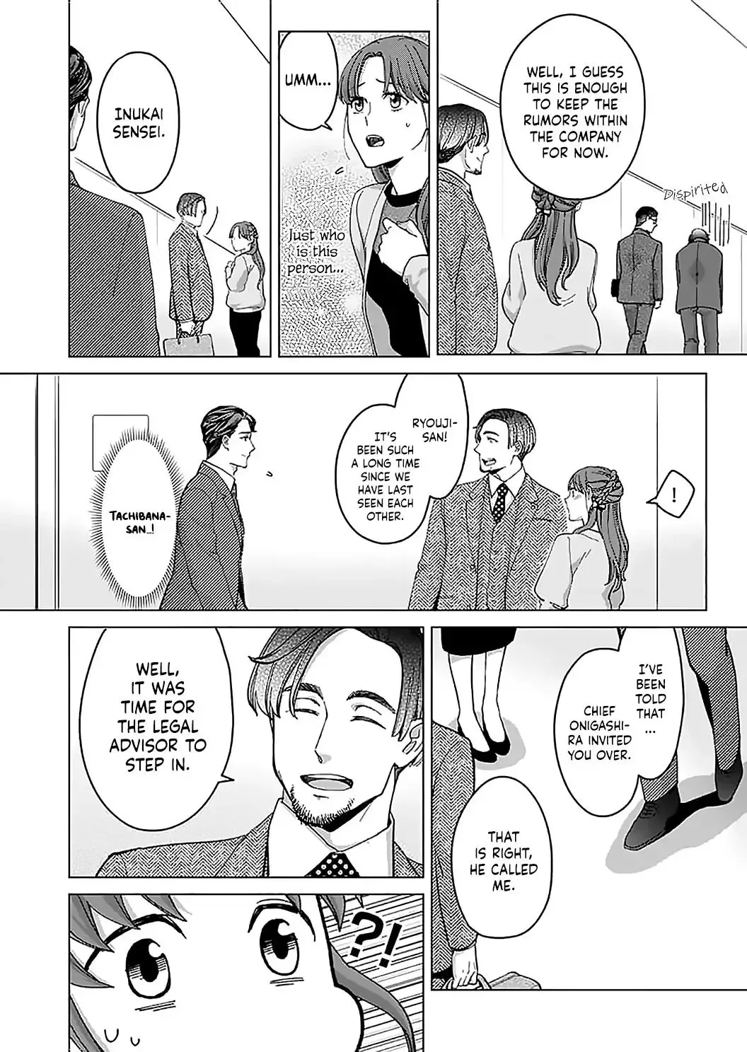 Hatsujou Suru Unmei ~Eriito Alpha No Risei Ga Genkai~ Chapter 22 page 9