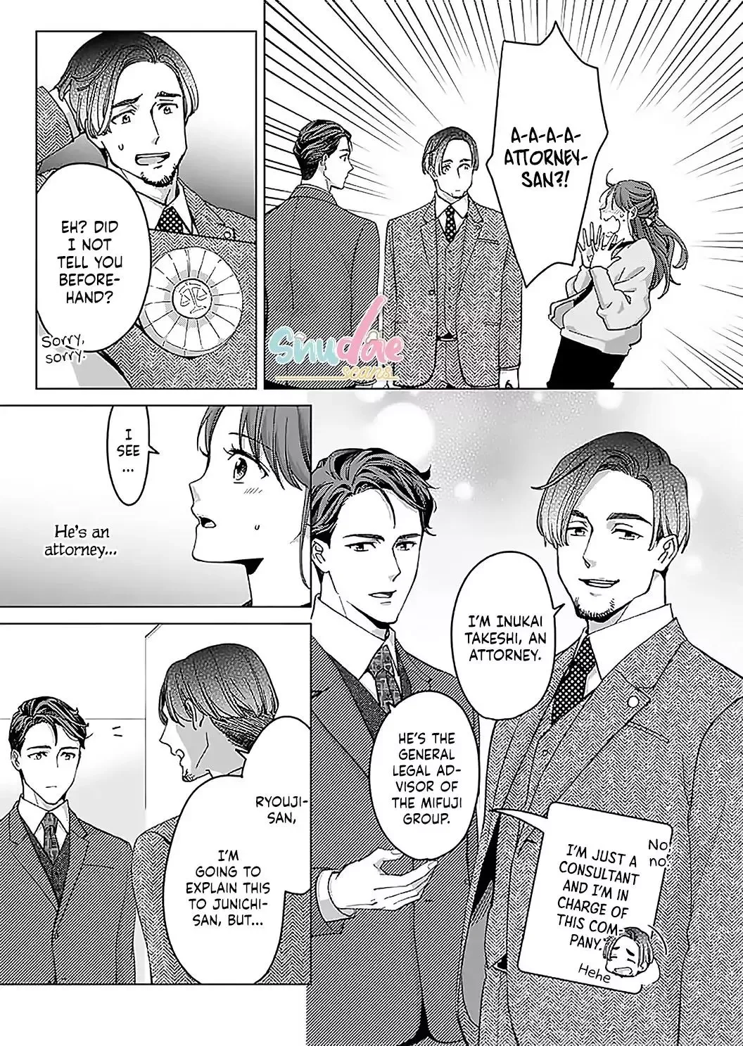 Hatsujou Suru Unmei ~Eriito Alpha No Risei Ga Genkai~ Chapter 22 page 10