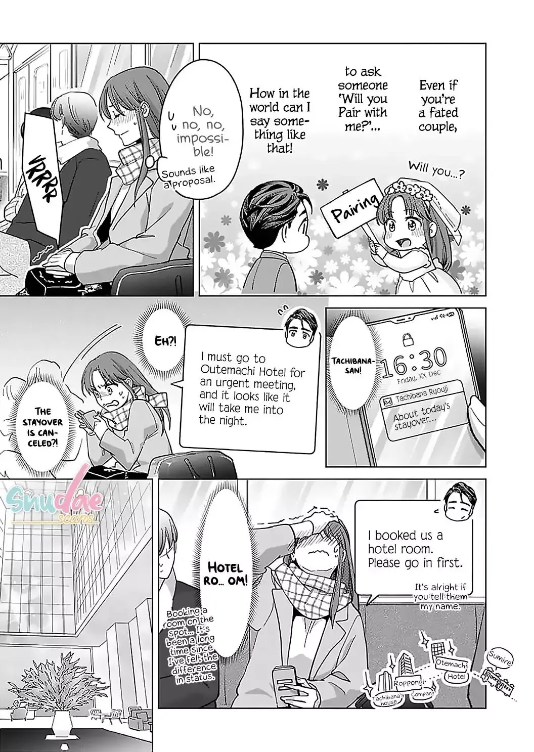 Hatsujou Suru Unmei ~Eriito Alpha No Risei Ga Genkai~ Chapter 22 page 16