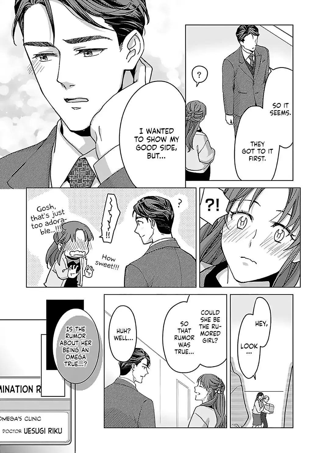 Hatsujou Suru Unmei ~Eriito Alpha No Risei Ga Genkai~ Chapter 22 page 12