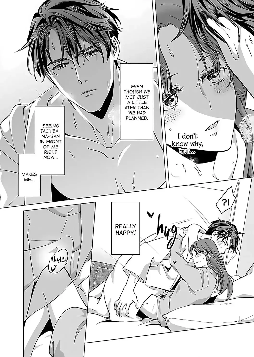 Hatsujou Suru Unmei ~Eriito Alpha No Risei Ga Genkai~ Chapter 22 page 23
