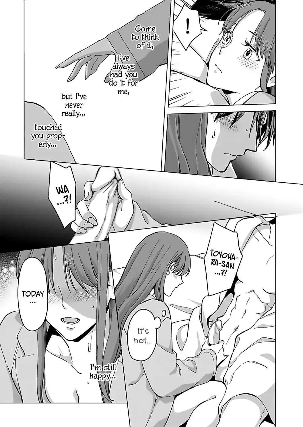 Hatsujou Suru Unmei ~Eriito Alpha No Risei Ga Genkai~ Chapter 22 page 24