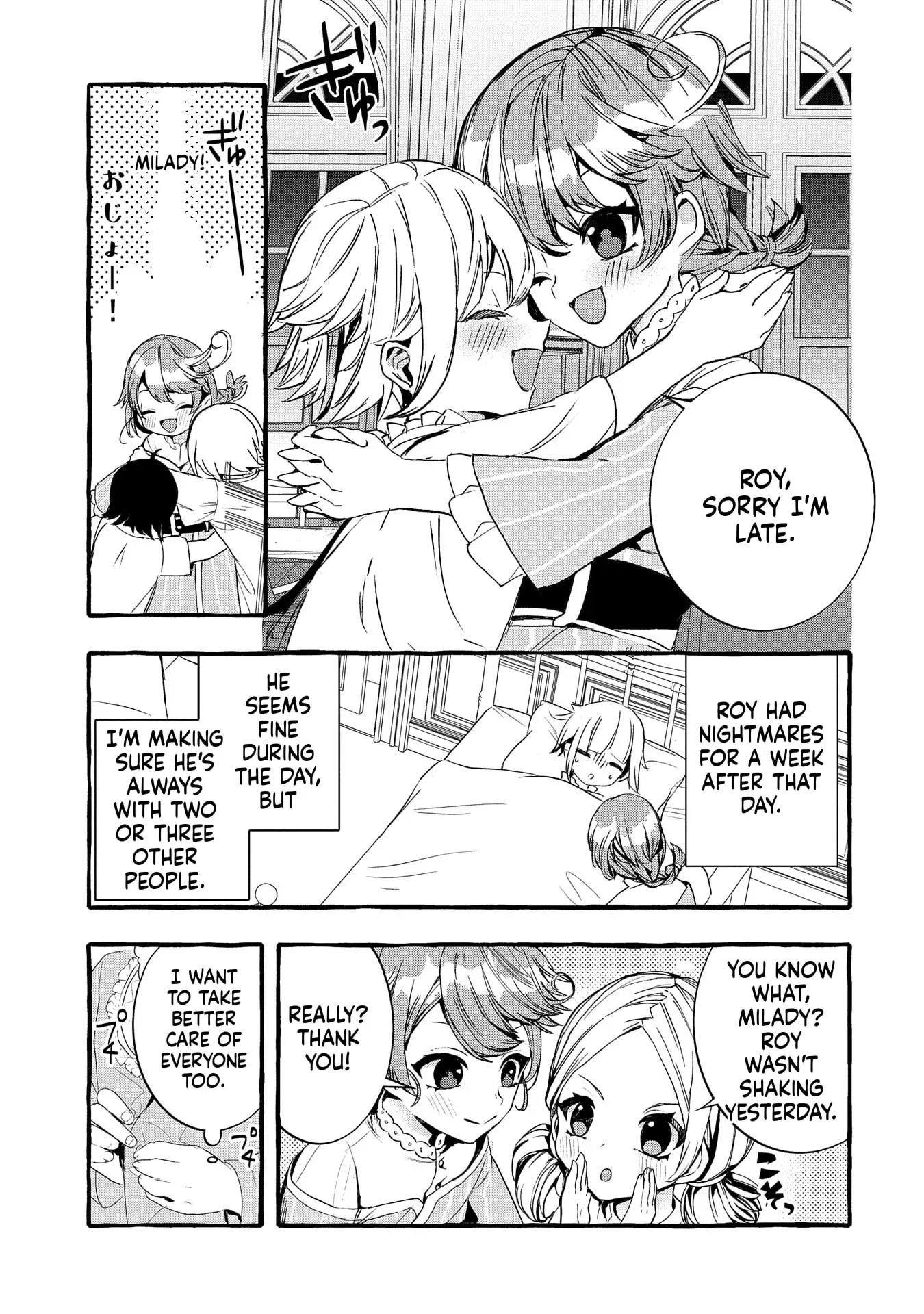 Zeitaku Zanmai Shitai no desu! ~Tensei Shita no ni Binbou nante Yurusenai no de, Mahou de Ryouchi Kaikaku~ Chapter 23 page 9