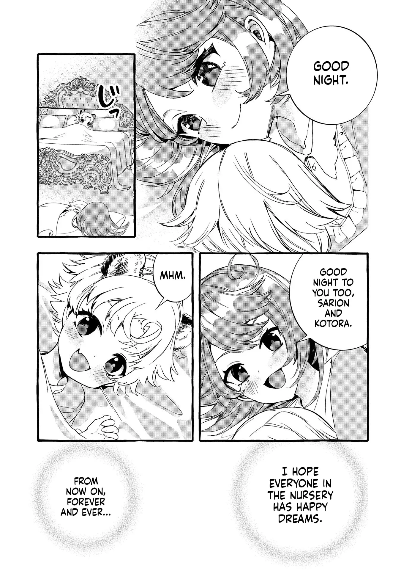 Zeitaku Zanmai Shitai no desu! ~Tensei Shita no ni Binbou nante Yurusenai no de, Mahou de Ryouchi Kaikaku~ Chapter 23 page 11
