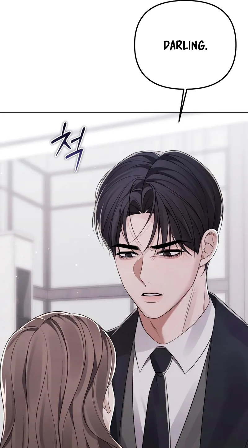 Pretending to Be a Married Couple Chapter 23 page 19