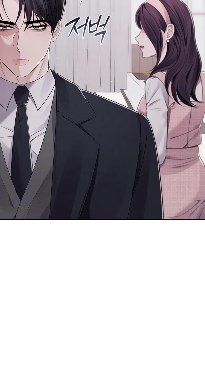 Pretending to Be a Married Couple Chapter 23 page 18
